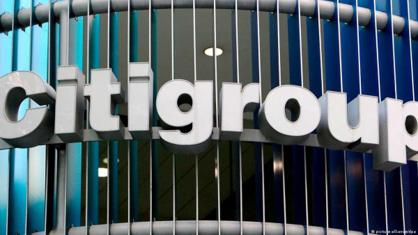 Citigroup: Υποχώρηση των κερδών κατά 27% στο β' τρίμηνο