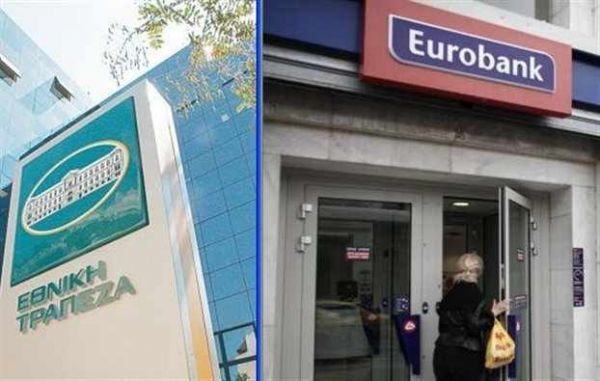 Πως φτάσαμε στο deal ΕΤΕ - Eurobank - Οι λεπτομέρειες - Η αναδιάταξη του κλάδου - Τι λέει η αγορά