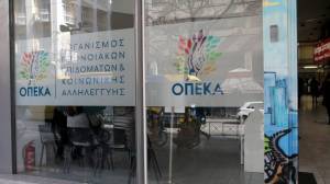 Ξεκινούν τα προγράμματα Αγροτικής Εστίας 2018