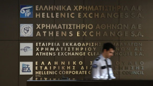 Έληξε το πρόγραμμα αγοράς ιδίων μετοχών της ΕΧΑΕ