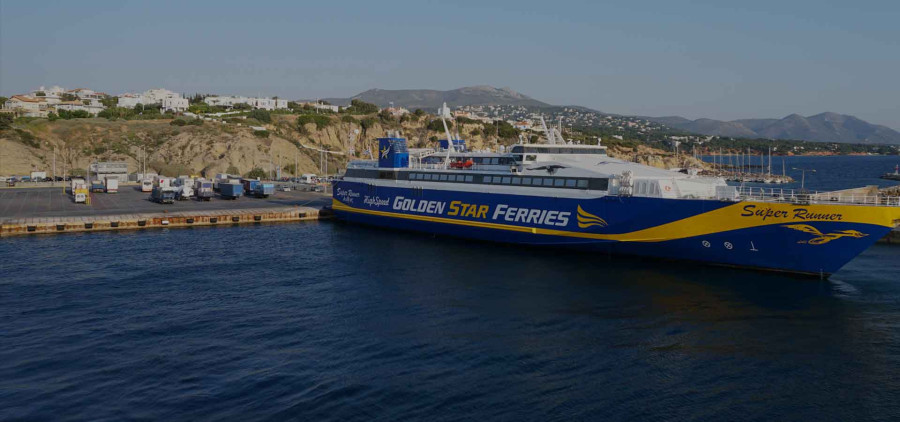 Golden Star Ferries: Έκπτωση 20% στα εισιτήρια κάθε Τρίτη