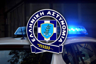 Προσοχή σε ψευδεπίγραφο μήνυμα που δήθεν αποστέλλεται από την Αστυνομία