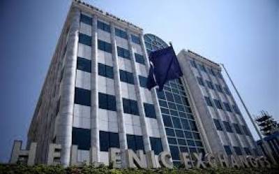 Τραπεζικό sell-off «χτυπά» ξανά το Χρηματιστήριο Αθηνών