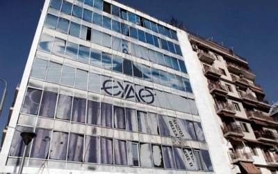 ΕΥΑΘ: Μειώνει κατά €2 εκατ. το μετοχικό κεφάλαιο θυγατρικής της