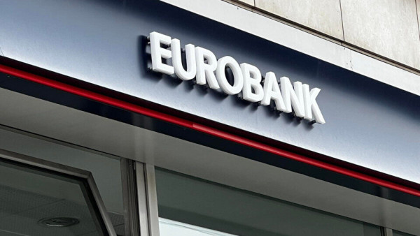 Eurobank: Στο 46,5% το ποσοστό στην Ελληνική Τράπεζα-Έπεται Δημόσια Πρόταση