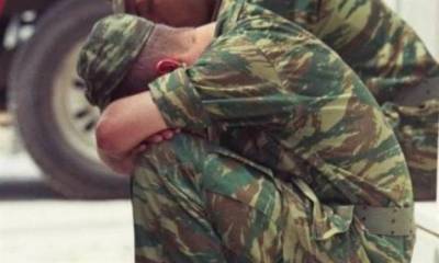 Θρήνος στις Ένοπλες Δυνάμεις: Νεκρός 20χρονος στρατιώτης