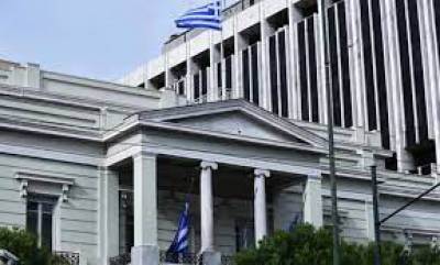 ΥΠΕΞ: Οι εξαγγελίες Ερντογάν είναι κατάφωρη παραβίαση των αποφάσεων ΟΗΕ-ΕΕ