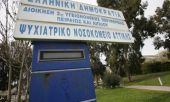 Τραγωδία στο Δαφνί: Τρεις νεκροί από πυρκαγιά-Βρέθηκαν δεμένοι