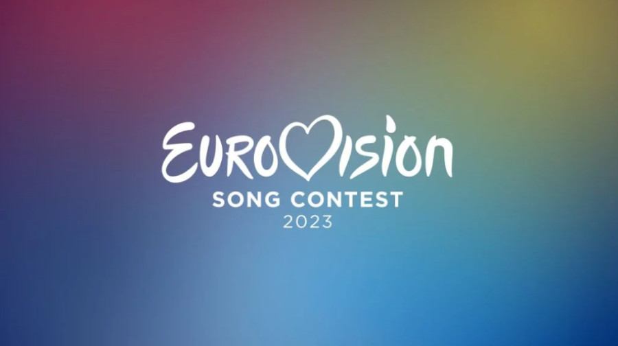 Eurovision 2023: H ΕΡΤ μάς καλεί να επιλέξουμε μαζί το τραγούδι που θα εκπροσωπήσει την Ελλάδα