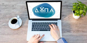 ΔΥΠΑ: «Ανοιχτό» ακόμη το νέο πρόγραμμα απασχόλησης με 100% επιδότηση