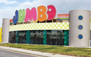 Jumbo: Από 29 Αυγούστου η καταβολή του μερίσματος