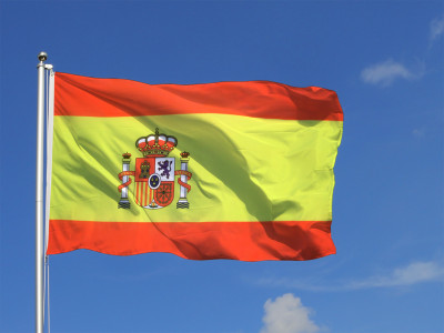 Ισπανία: Αυξήθηκαν 43,6% οι τιμές βιομηχανικής παραγωγής