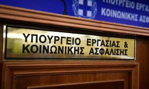 Αναστολή σύμβασης εργασίας: Σε ποιες περιπτώσεις επιβάλλεται πρόστιμο 1.200 ευρώ