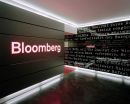 Bloomberg: Αναζητούνται τραπεζίτες στην... ηλιόλουστη Αθήνα!