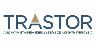 Παραιτήθηκε ο Χατζηπαύλου από πρόεδρος του ΔΣ της Trastor