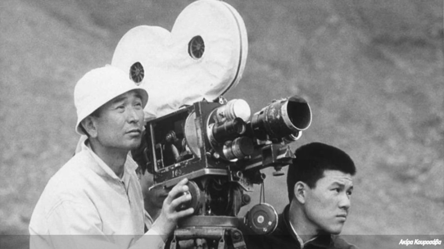 Ακίρα Κουροσάβα: Τα αριστουργήματα του αξεπέραστου Ιάπωνα σκηνοθέτη