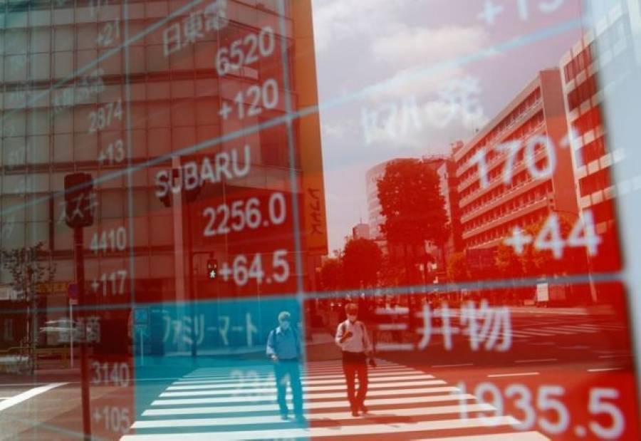Στο «κόκκινο» οι χρηματιστηριακοί δείκτες σε Ιαπωνία και Αυστραλία