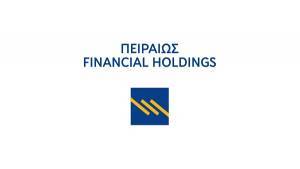 Πειραιώς Financial Holdings: Πωλήθηκε το 51% του χαρτοφυλακίου Sunrise I