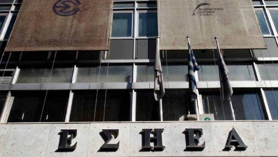 ΕΣΗΕΑ σε Πέτσα:Να δοθούν οι ενισχύσεις του 2019 στον Τύπο