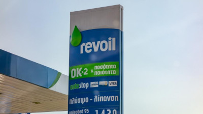 Revoil: Καμία στρατηγική συμφωνία με τρίτο μέρος-Στόχος αύξηση διασποράς μετοχών