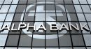 ALPHA BANK: Στα 4 λεπτά η τιμή διάθεσης