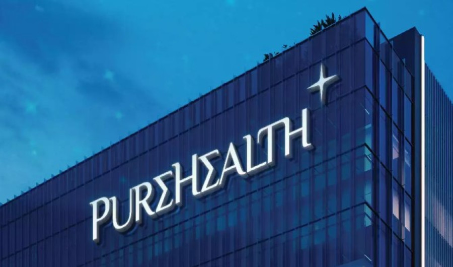 Στην αραβική PureHealth το 60% της HHG (Υγεία, Metropolitan, Μητέρα)