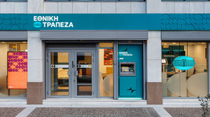 Εθνική Τράπεζα: Στα €0,27926 ανά μετοχή το καθαρό μέρισμα