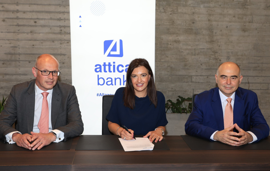 Attica Bank-Deutsche Bank: Χρηματοδοτούν μέσω Jasper Wind αιολικά στη Λακωνία