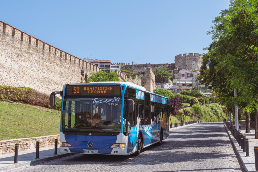 Σε 24ωρη απεργία την Τετάρτη (10/7) οι εργαζόμενοι στον ΟΑΣΘ