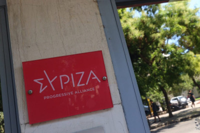 ΣΥΡΙΖΑ: Κοινωνικά ανάλγητη η αύξηση στις τιμές 700 φαρμάκων