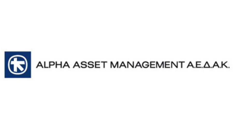 Alpha Asset Management: Επιστροφή κεφαλαίου με επανεπένδυση σε μερίδια αμοιβαίου