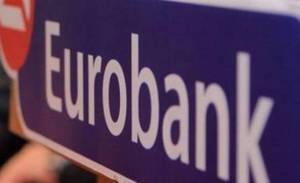 Eurobank Equities: Εκδίδει την πρώτη ανάλυση επιδοτούμενη από εισηγμένη