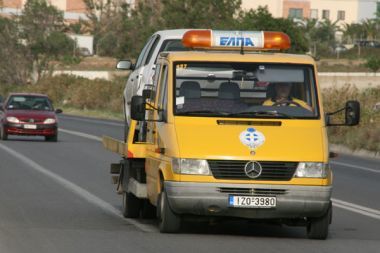 ΕΛΠΑ: «Δεν κλείνει η εταιρία»