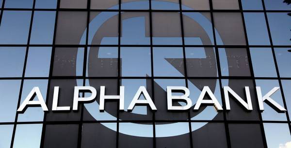 Πράσινο φως στο deal ΝΕΧΙ- Alpha Bank στις κάρτες πληρωμών