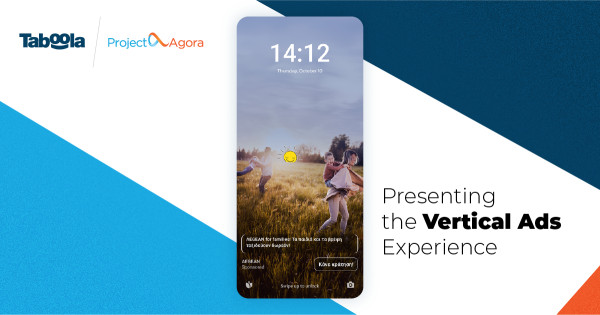 AEGEAN, Dentsu και Project Agora λάνσαραν μαζί τα Vertical Ads