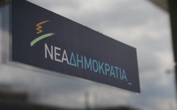 Η ΝΔ παρουσίασε την «Χάρτα Αλληλεγγύης»