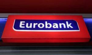 Νέος εκπρόσωπος του ΤΧΣ στο ΔΣ της Eurobank