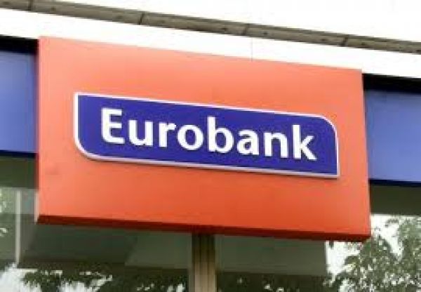 Eurobank: Εγκρίθηκαν οι συμβάσεις με το ΤΧΣ για Νέο Τ.Τ. και Νέα Proton