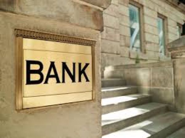 Μειώθηκε η εξάρτηση των ελληνικών τραπεζών από ΕΚΤ και ΕLA το Σεπτέμβριο