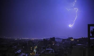 ΕΜΥ: Έκτακτο δελτίο επιδείνωσης του καιρού