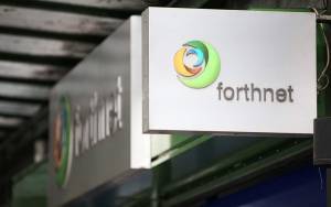 Forthnet: Εγκρίθηκε η σύντμηση της περιόδου μετατροπής του ΜΟΔ