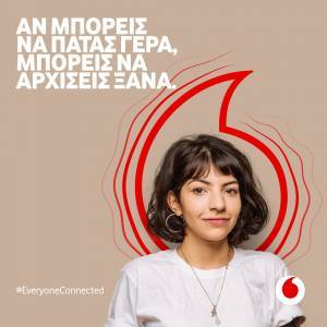 Vodafone: Έμπρακτα δίπλα σε όσους αναζητούν εργασία