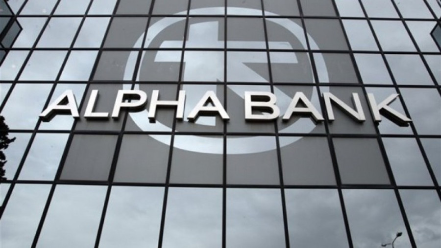 Η Alpha Bank διαψεύδει διαπραγματεύσεις με την Τράπεζα Κύπρου