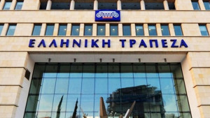 Ελληνική Τράπεζα: Κέρδη 69,7 εκατ. το πρώτο τρίμηνο