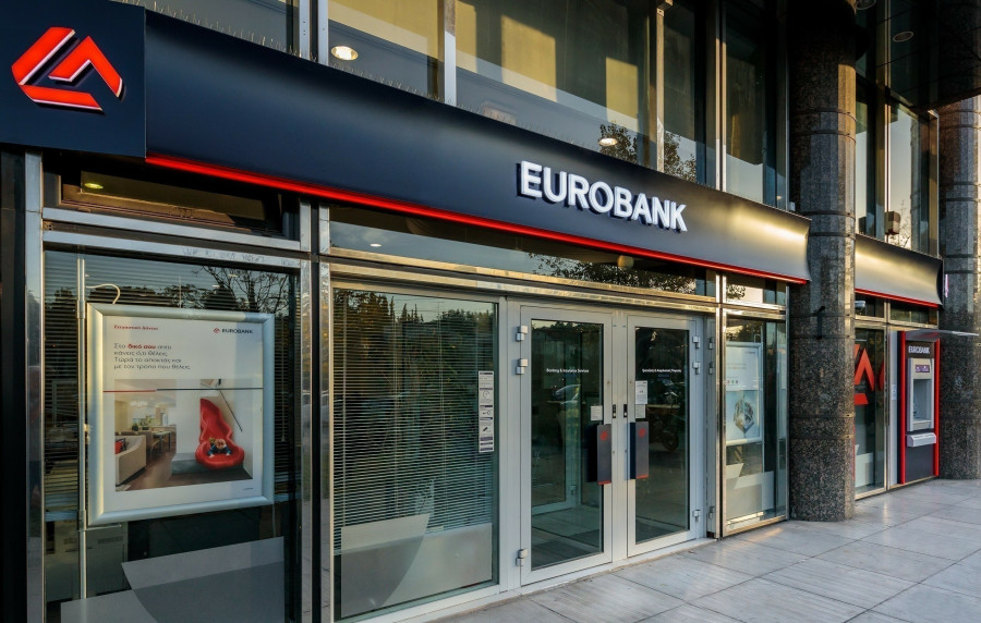 UBS: Αυξάνει στα 3 ευρώ την τιμή-στόχο για τη Eurobank