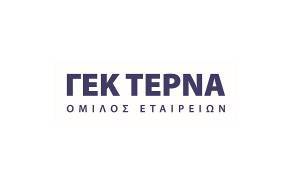 ΓΕΚ ΤΕΡΝΑ: Έβδομη περίοδος εκτοκισμού ΚΟΔ-Πότε θα γίνει η καταβολή