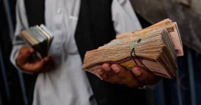 «Βουτιά» σε νέο ιστορικό χαμηλό για το νόμισμα του Αφγανιστάν