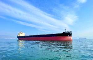United Maritime: Βελτίωση αποτελεσμάτων στο α’ τρίμηνο 2026 και νέο μέρισμα