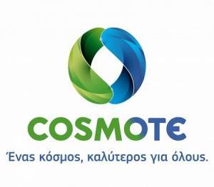 COSMOTE: Τι αλλάζει στην καθημερινότητα με το δίκτυο NB-IoT