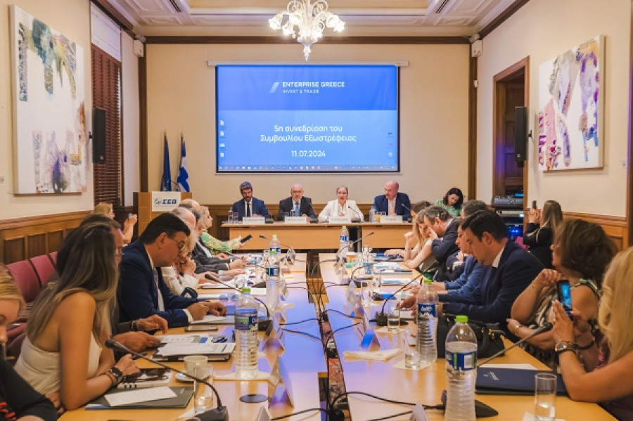 Enterprise Greece: 5η συνεδρίαση του Συμβουλίου Εξωστρέφειας - Τι συζητήθηκε